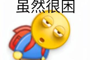 加练单手抛投！库里备战附加赛 积极寻找手感每抛必中！