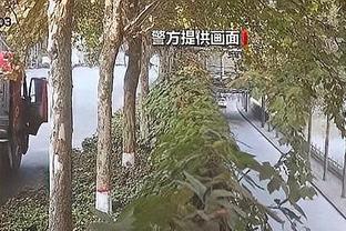 雷竞技下载链接苹果截图2