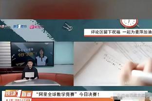 历史最多！若皇马本赛季赢欧冠，克罗斯、魔笛等4人将获第6座欧冠